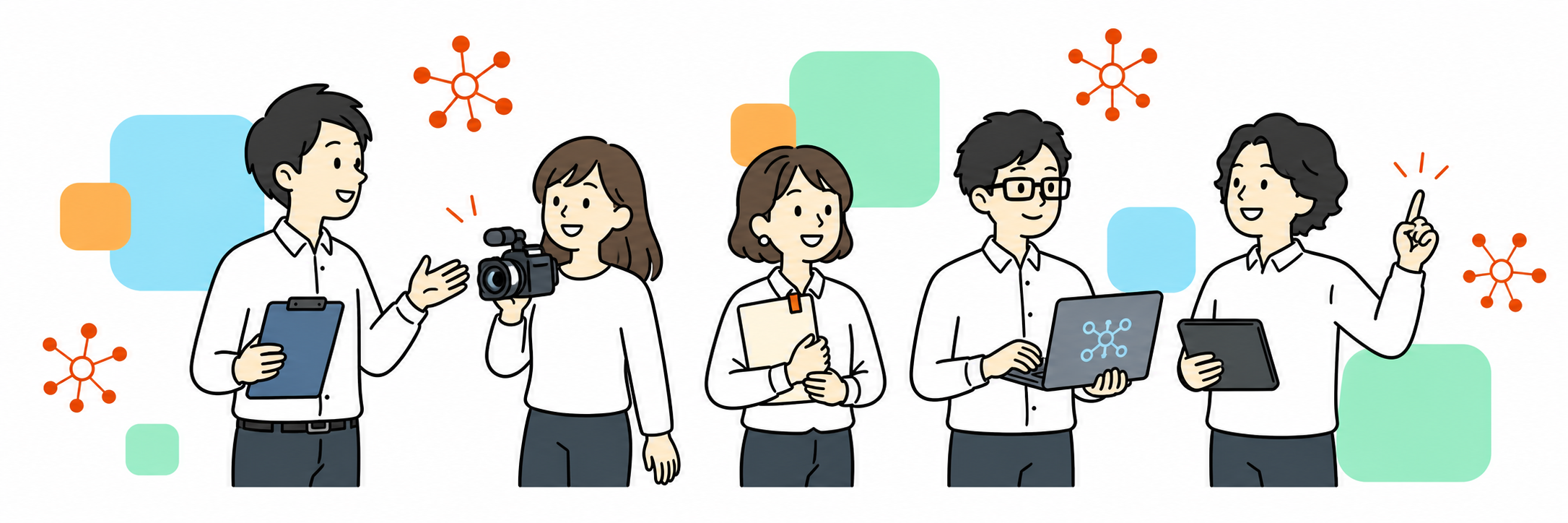 ゼットリンカーの募集職種を表すチームのイラスト